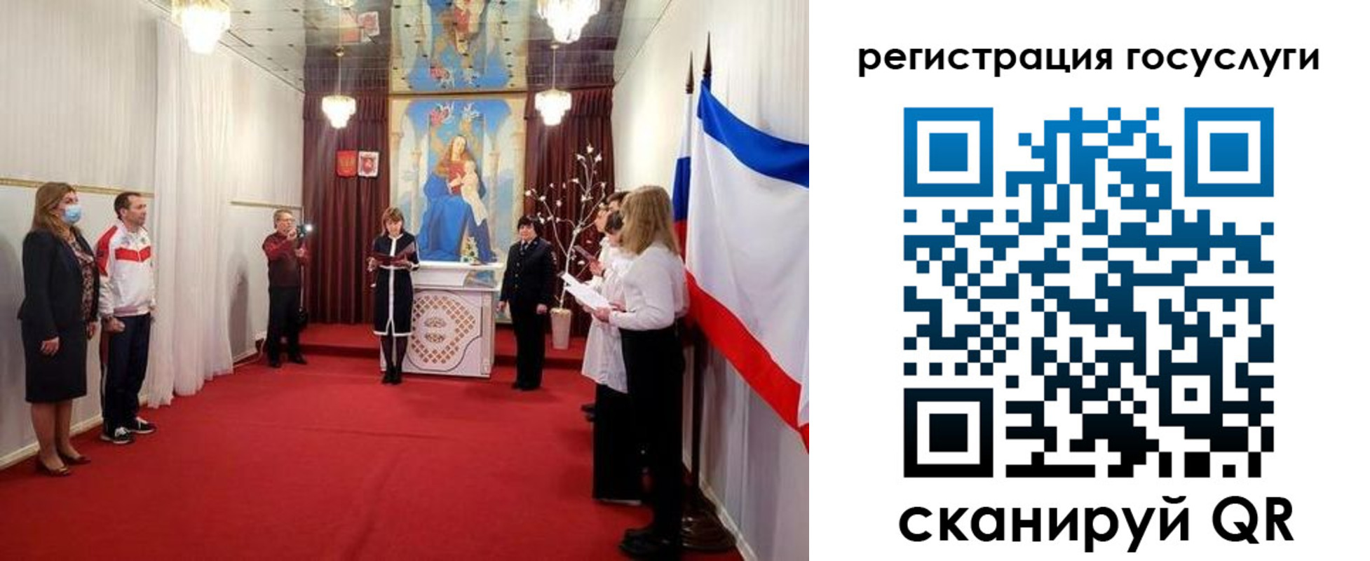 пропишу в квартире в Дедовске